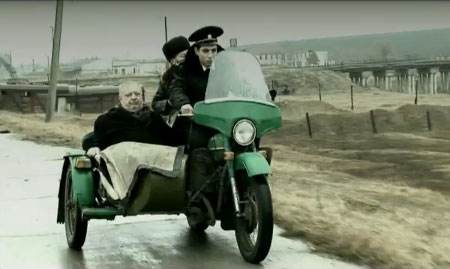 Ural 650