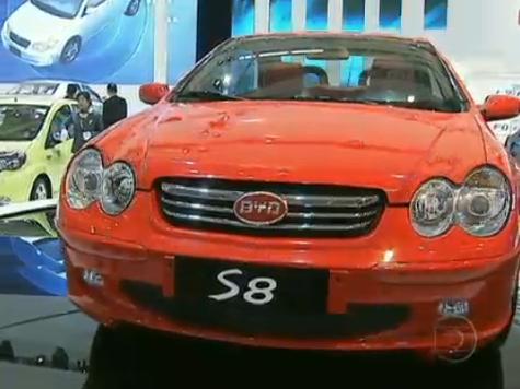 2010 BYD S8 QCJ7200X