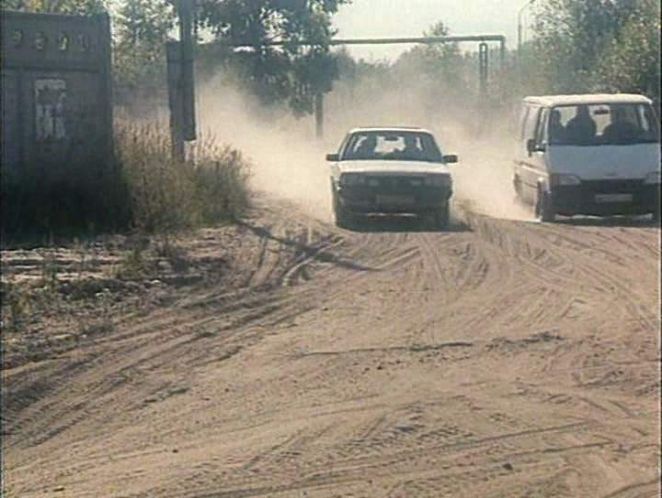 1991 Ford Transit MkIII