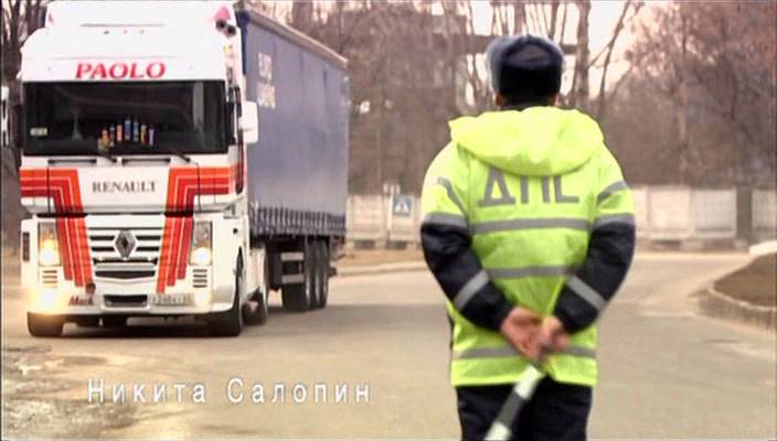 2002 Renault Magnum 480