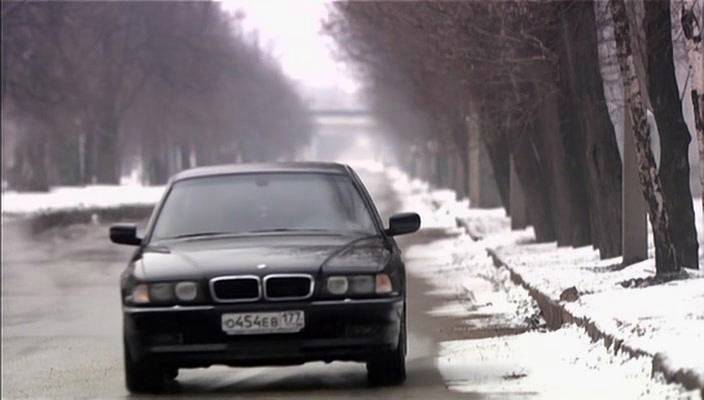 1998 BMW 740iL [E38]
