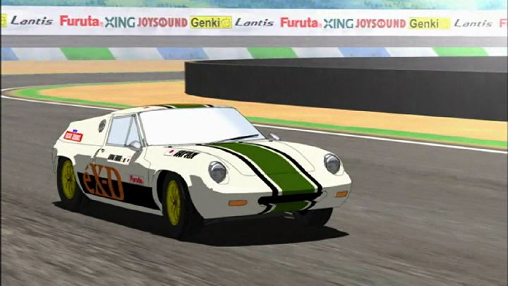 1967 Lotus 47 [Type 47]