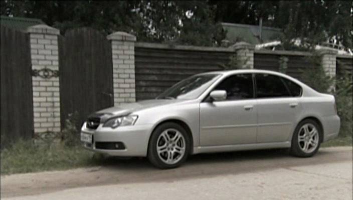 2004 Subaru Legacy [BL]