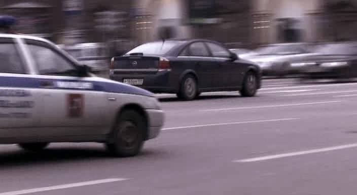 2006 Opel Vectra [C]