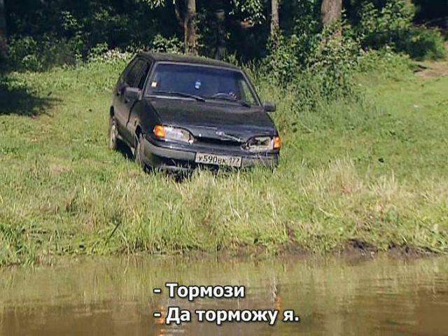 2005 Lada Samara 1.5i 2 [2114]