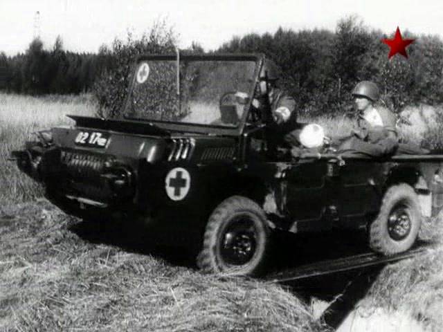 Луаз 967 м
