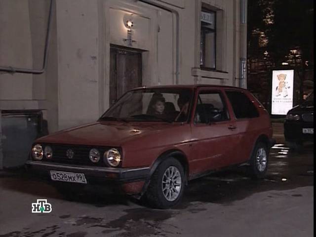 1987 Volkswagen Golf 1.0 II [Typ 19E]