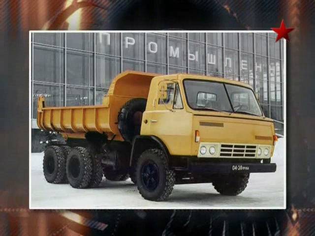 1969 ZiL 170