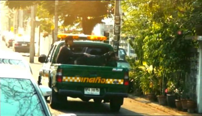 1998 Ford Ranger [UN]