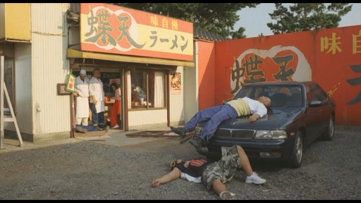 1994 Nissan Laurel [C34]