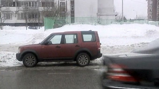 2005 Land-Rover Discovery Series III [L319]