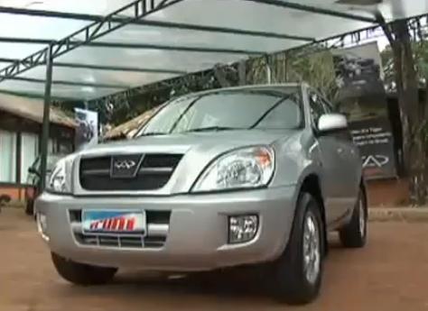 2009 Chery Tiggo [T11]