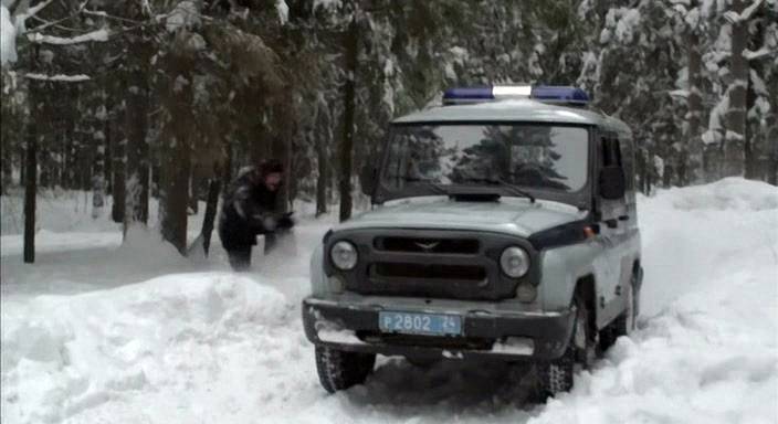 2004 UAZ Hunter [315195]