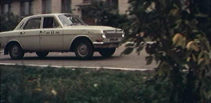 1974 GAZ 24-01 Volga