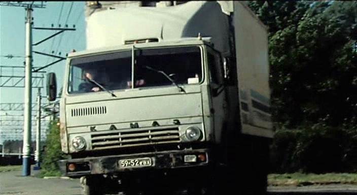 KamAZ 5320