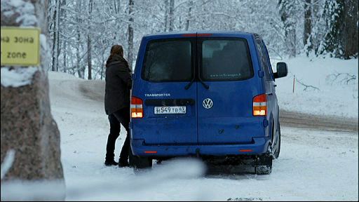 Volkswagen Transporter T5 [Typ 7H]