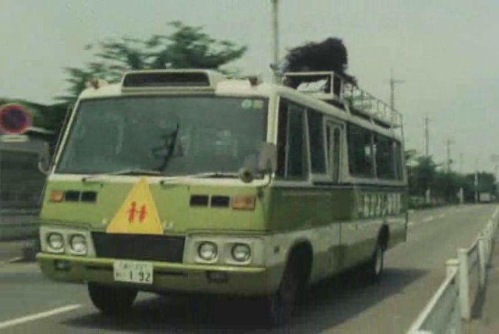 1973 Isuzu Journey M de Luxe