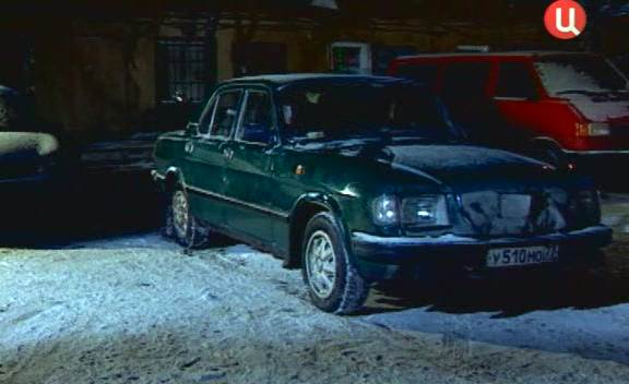 1998 GAZ 3110 Volga