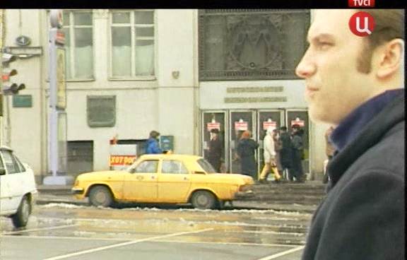 1996 GAZ 31029 Volga