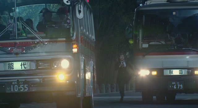 1986 Isuzu Super Cruiser