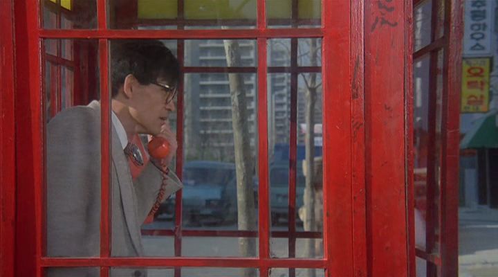 1982 Kiamaster Bongo [BA2]