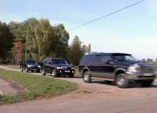 2002 Ford Excursion Eddie Bauer [UW137]