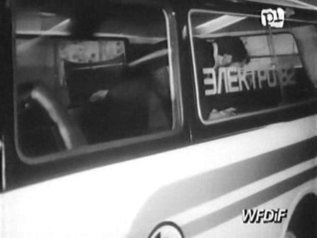 1982 RAF 2210 Latvija