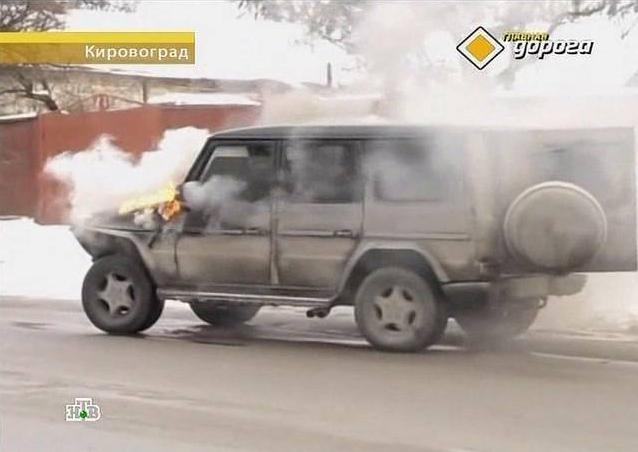 Mercedes-Benz G-Klasse [W463]