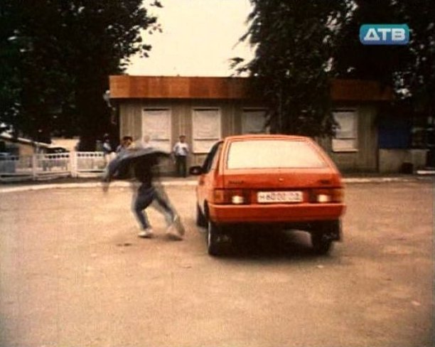 1985 VAZ 2108 Sputnik