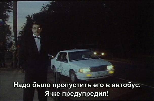 1990 Chrysler LeBaron [AA]