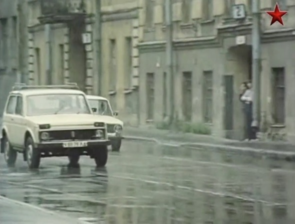 1982 VAZ 2121 Niva
