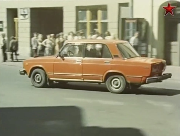 1980 VAZ 2105 Zhiguli