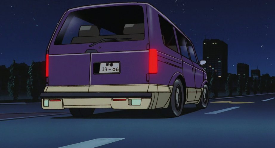 1995 Chevrolet Astro