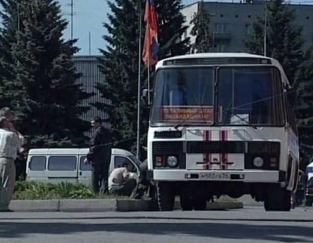 1993 PAZ 3205