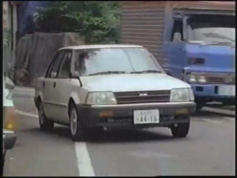 1981 Nissan Auster JX [T11]