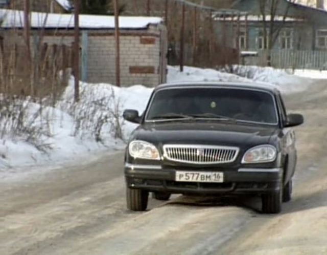 2005 GAZ 31105 Volga