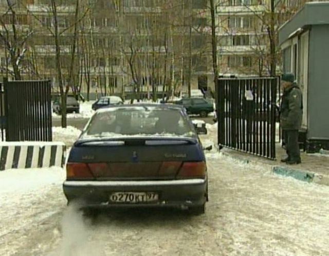 1999 Lada Samara 2 [2115]