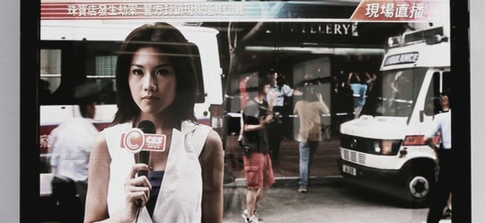 1989 Mercedes-Benz 310 Ambulance Wadham Stringer MIAB [T1]