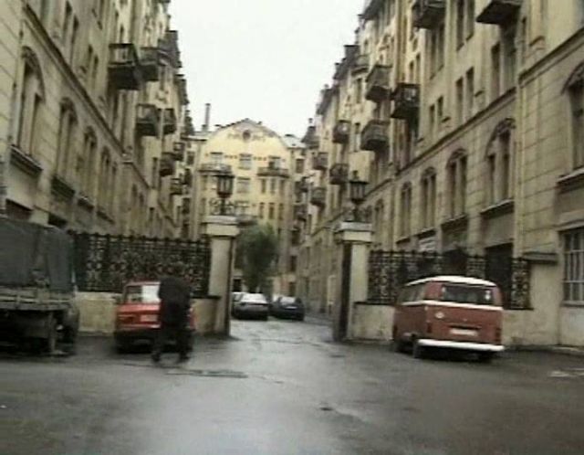 1973 Volkswagen Bus T2 [Typ 2]