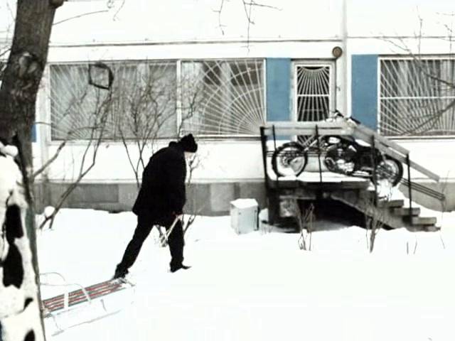 Yamaha XV 535 Virago