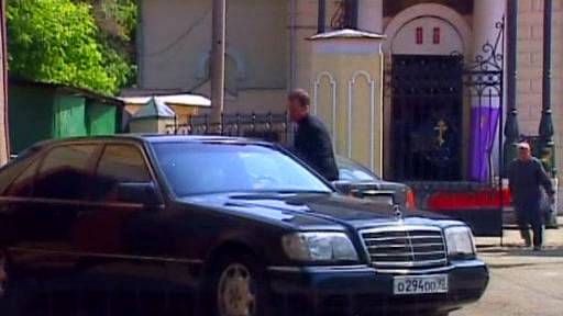 1993 Mercedes-Benz 500 SEL [V140]