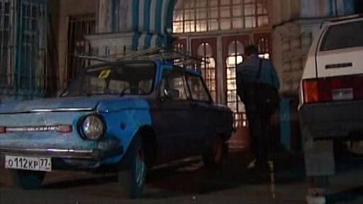 1987 ZAZ 968 MD Zaporozhets