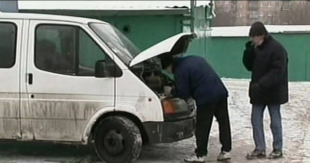 1991 Ford Transit MkIII