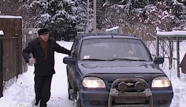 2006 Chevrolet Niva 1.8 [2123]