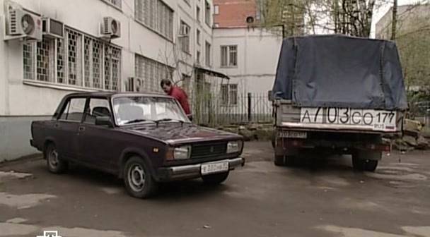 2000 VAZ 2105 Zhiguli 1.5 [21053]