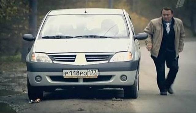 2007 Renault Logan SR Série 1 [X90]