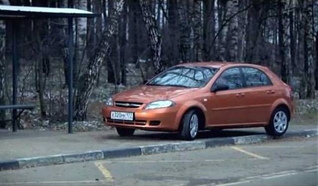 2006 Chevrolet Lacetti 1.4 [J200]