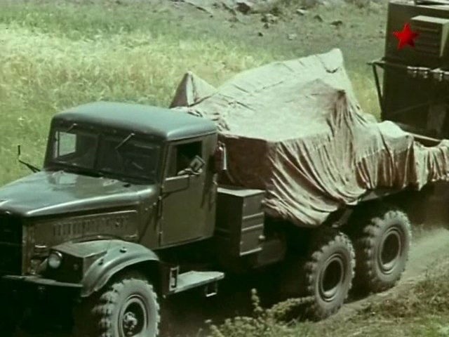 1977 KrAZ 255 B1