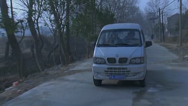 2008 Dongfeng Xiaokang EQ6380LF