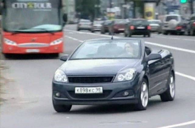 2006 Opel Astra Twin Top [H]